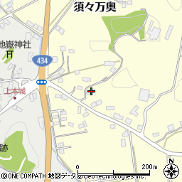 山口県周南市須々万奥1110周辺の地図