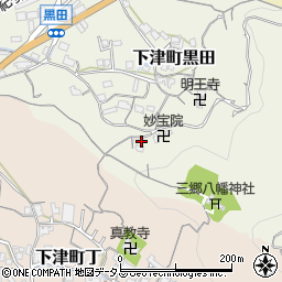 三郷八幡神社周辺の地図