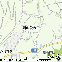 徳島県阿波市土成町吉田岡の段の二周辺の地図