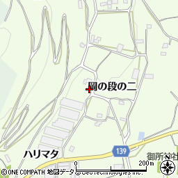 徳島県阿波市土成町吉田岡の段の二18周辺の地図