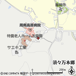 山口県周南市須々万本郷45周辺の地図