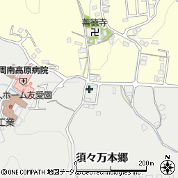 山口県周南市須々万本郷163周辺の地図