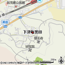 和歌山県海南市下津町黒田周辺の地図