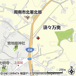 山口県周南市須々万奥743-1周辺の地図