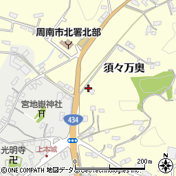 山口県周南市須々万奥743周辺の地図