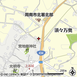 山口県周南市須々万奥727周辺の地図