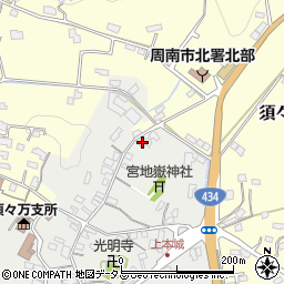 山口県周南市須々万本郷651周辺の地図