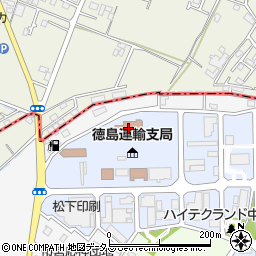 徳島運輸支局周辺の地図