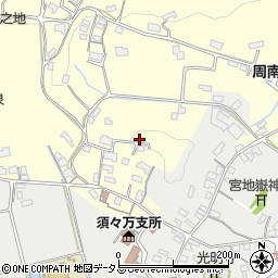 山口県周南市須々万奥945-2周辺の地図