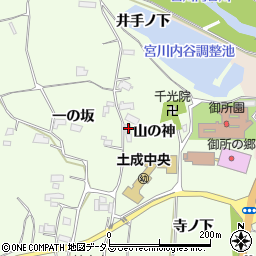 徳島県阿波市土成町吉田一の坂79周辺の地図