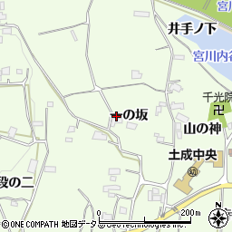徳島県阿波市土成町吉田一の坂55周辺の地図