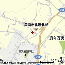 山口県周南市須々万奥724周辺の地図