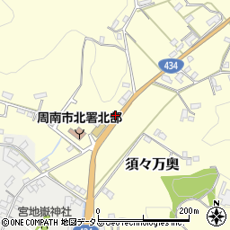 山口県周南市須々万奥740周辺の地図