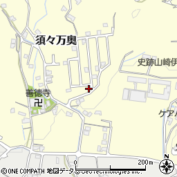 山口県周南市須々万奥343-4周辺の地図