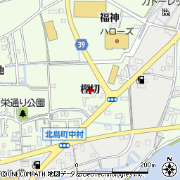徳島県板野郡北島町中村樫切周辺の地図