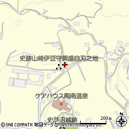 山口県周南市須々万奥423-2周辺の地図