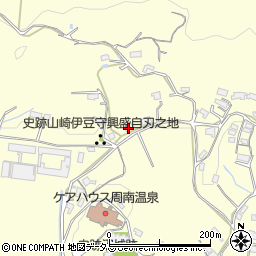 山口県周南市須々万奥423-3周辺の地図