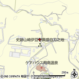 山口県周南市須々万奥425周辺の地図