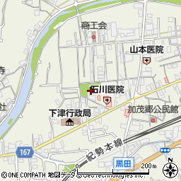 加茂郷児童公園周辺の地図