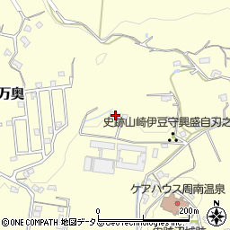 山口県周南市須々万奥433周辺の地図