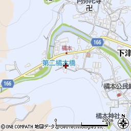和歌山県海南市下津町橘本933周辺の地図