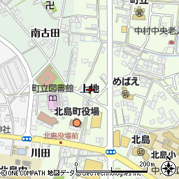 徳島県板野郡北島町中村上地周辺の地図