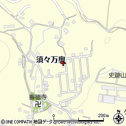 山口県周南市須々万奥1010周辺の地図