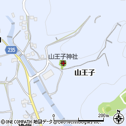 山王子神社周辺の地図