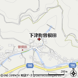 和歌山県海南市下津町曽根田643周辺の地図