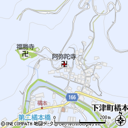 和歌山県海南市下津町橘本1084周辺の地図