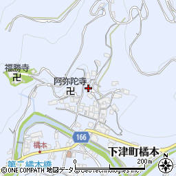 和歌山県海南市下津町橘本1257周辺の地図