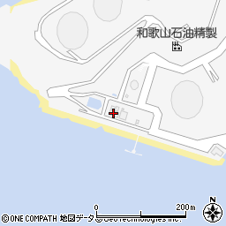 和歌山石油精製大崎貯油基地管理室周辺の地図
