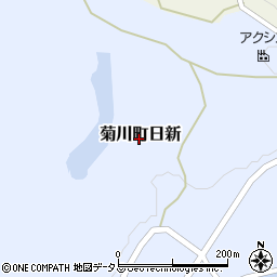 山口県下関市菊川町大字日新周辺の地図