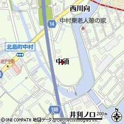 徳島県北島町（板野郡）中村（中須）周辺の地図