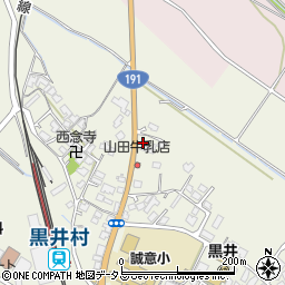 藤村アパート周辺の地図