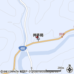 和歌山県有田郡有田川町押手739周辺の地図
