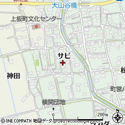 徳島県板野郡上板町西分サビ65-1周辺の地図