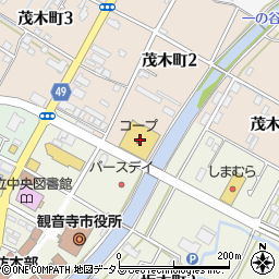 １００円ショップセリア　コープ観音寺店周辺の地図