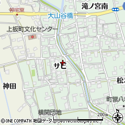 徳島県板野郡上板町西分サビ61周辺の地図