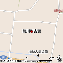 山口県下関市菊川町大字吉賀周辺の地図