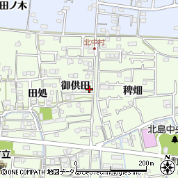 上崎商事株式会社周辺の地図