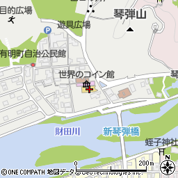 観音寺市総合コミュニティセンター周辺の地図
