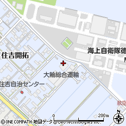 大輪総合運輸株式会社　空港前営業所周辺の地図