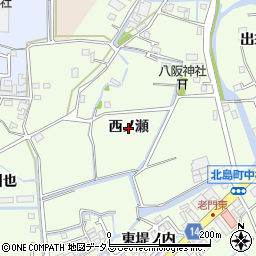 徳島県北島町（板野郡）中村（西ノ瀬）周辺の地図