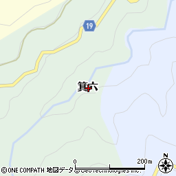 和歌山県海草郡紀美野町箕六周辺の地図