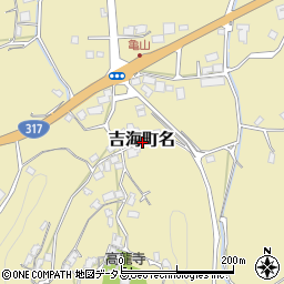 愛媛県今治市吉海町名周辺の地図