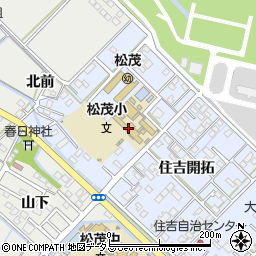 松茂町立松茂小学校周辺の地図