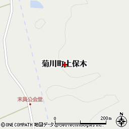 山口県下関市菊川町大字上保木周辺の地図