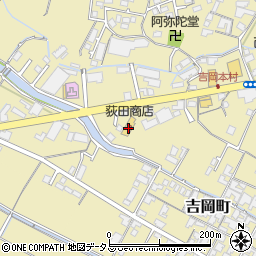 香川県観音寺市吉岡町938周辺の地図