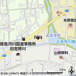 徳島県板野郡藍住町矢上川向周辺の地図